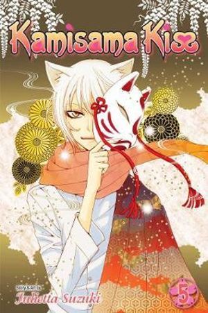 Kamisama Kiss, Vol. 5 : Kamisama Kiss - Julietta Suzuki