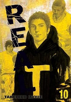 Real, Vol. 10 : Real - Takehiko Inoue