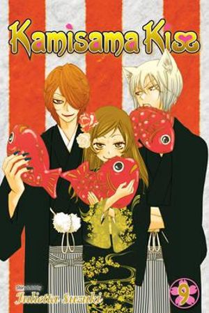 Kamisama Kiss, Vol. 9 : Kamisama Kiss - Julietta Suzuki