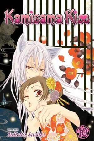 Kamisama Kiss, Vol. 10 : Kamisama Kiss - Julietta Suzuki