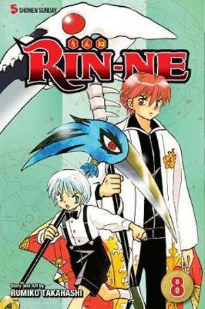 RIN-NE, Vol. 8 : RIN-NE - Rumiko Takahashi