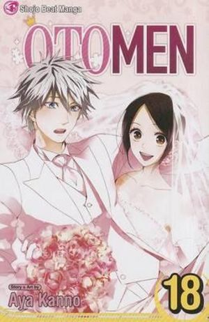 Otomen, Vol. 18 : Otomen - Aya Kanno