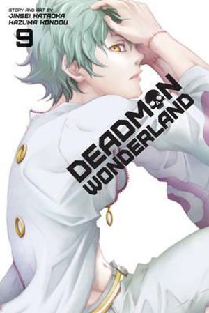 Deadman Wonderland  : Book 9 - Jinsei Kataoka