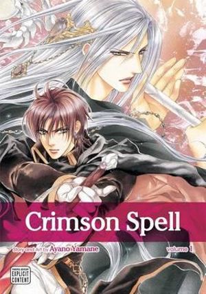 Crimson Spell, Vol. 1 : Crimson Spell - Ayano Yamane