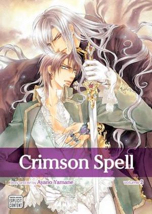 Crimson Spell, Vol. 2 : Crimson Spell - Ayano Yamane