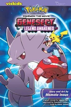 Pokemon the Movie : Genesect and the Legend Awakened - Momota Inoue