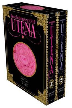 Revolutionary Girl Utena Complete Deluxe Box Set : Revolutionary Girl Utena Complete Deluxe Box Set - Be-Papas