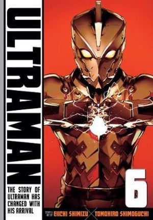 Ultraman : Ultraman - Tomohiro Shimoguchi