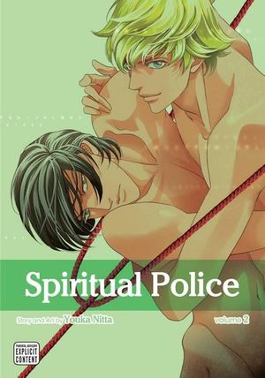 Spiritual Police, Vol. 2 : Spiritual Police - Youka Nitta