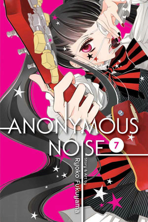 Anonymous Noise, Vol. 7 : Anonymous Noise - Ryoko Fukuyama