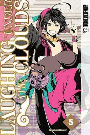 Laughing Under the Clouds, Volume 5 : Volume 5 - KarakaraKemuri