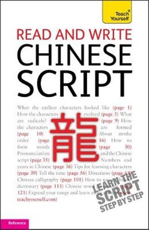 Read and write Chinese script : Teach Yourself - Song Lianyi