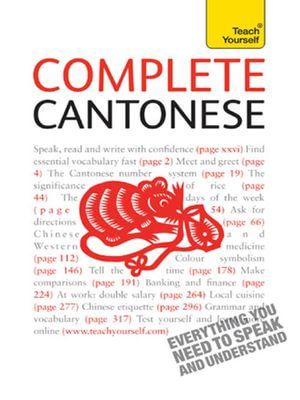 Complete Cantonese (Learn Cantonese with Teach Yourself) : EBook: New edition - Hugh Baker