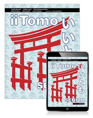 iiTomo Senior Book with eBook : iiTomo - Yoshie Burrows