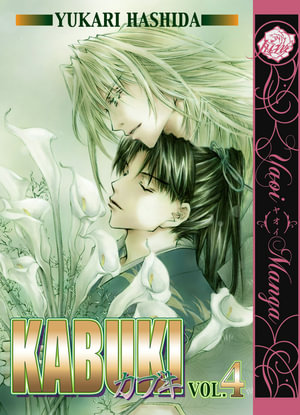 Kabuki Volume 4 : Green (Yaoi) - Yukari Hashida