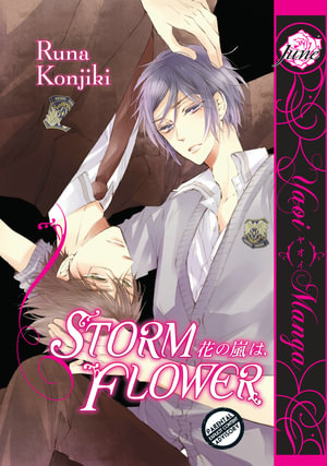 Storm Flower (Yaoi) : Yaoi Manga - Runa Konjiki