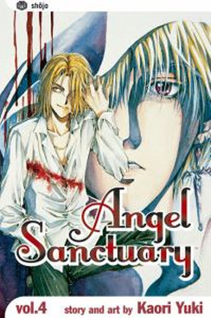 Angel Sanctuary, Vol. 4 : Angel Sanctuary - Kaori Yuki