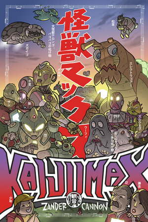 Kaijumax Book One : Deluxe Edition - Zander Cannon