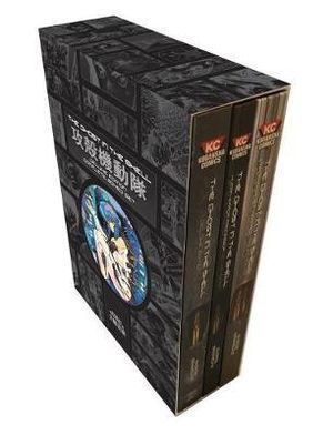 The Ghost in the Shell Deluxe Complete Box Set : Ghost in the Shell - Masamune Shirow