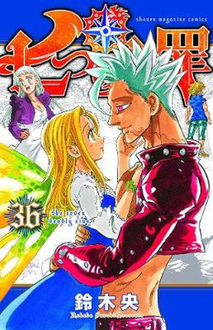 The Seven Deadly Sins, Vol. 36 : Seven Deadly Sins - Nakaba Suzuki