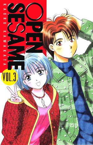OPEN SESAME : Volume 3 - Kaoru Kawakata