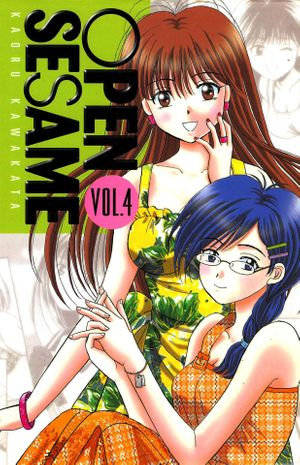 OPEN SESAME : Volume 4 - Kaoru Kawakata