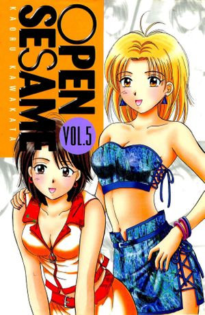 OPEN SESAME : Volume 5 - Kaoru Kawakata