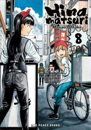 Hinamatsuri Volume 08 : Hinamatsuri - Masao Ohtake