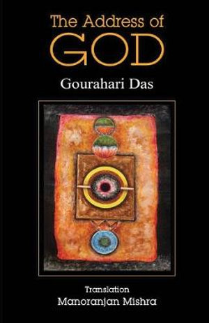 The Address of God - Gourahari Das