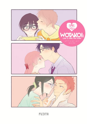 Wotakoi : Love Is Hard for Otaku Official Art Works (English) - Fujita