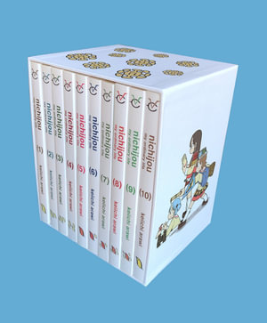 nichijou 15th anniversary box set : Nichijou - Keiichi Arawi