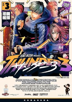 Thunder 3 volume 3 - Yuki Ikeda