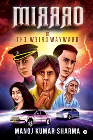 MIÐ¯Ð¯Ð¯O : at THÆ WÆIÐ¯â±­ WAYWAÐ¯â±­ - Manoj Kumar Sharma