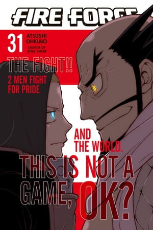 Fire Force 4 Manga eBook by Atsushi Ohkubo - EPUB Book