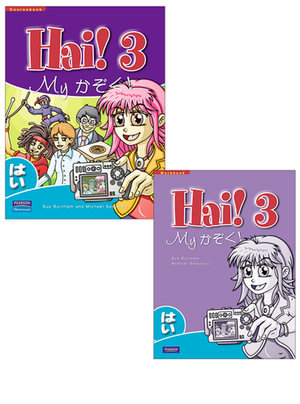 Hai! 3 Student Book and Workbook Pack : Hai! - Michael Sedunary