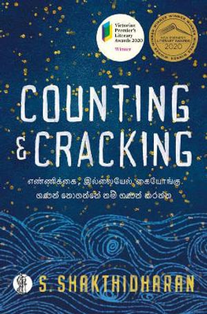 Counting and Cracking - S. Shakthidharan