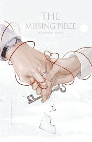 The Missing Piece - Kun Yi Wei Lou