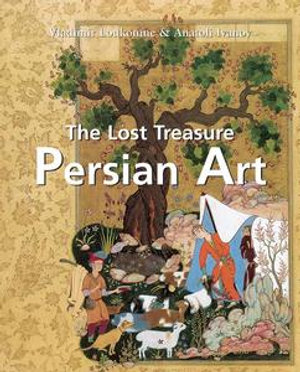 Persian Art - Vladimir Lukonin