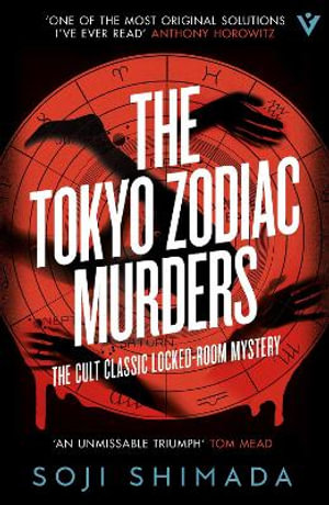 The Tokyo Zodiac Murders - Ross Mackenzie