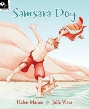 Samsara Dog - Manos Helen