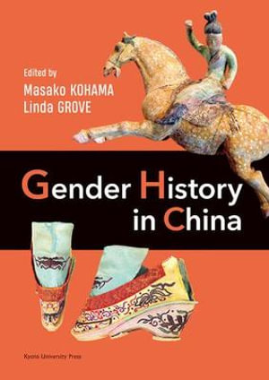 Gender History in China - Masako Kohama