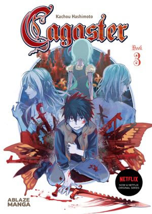 Cagaster Vol. 3 - Kachou Hashimoto