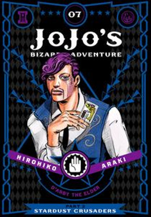 JoJo's Bizarre Adventure: Part 3--Stardust Crusaders, Vol. 10 Manga eBook  by Hirohiko Araki - EPUB Book