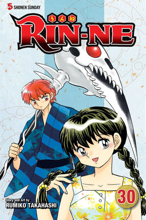 RIN-NE, Vol. 30 : RIN-NE - Rumiko Takahashi