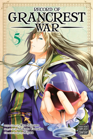 Record of Grancrest War, Vol. 5 : Record of Grancrest War - Ryo Mizuno