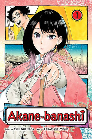 Akane-banashi, Vol. 1 : Akane-banashi - Yuki Suenaga