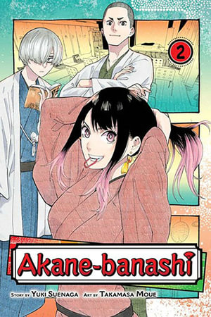 Akane-banashi, Vol. 2 : Akane-banashi - Yuki Suenaga