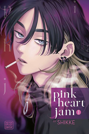 Pink Heart Jam, Vol. 1 : Pink Heart Jam - Shikke