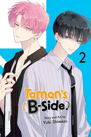 Tamon's B-Side : Tamon's B-Side - Yuki Shiwasu