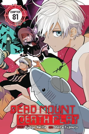 Dead Mount Death Play, Chapter 93 Manga eBook by Ryohgo Narita